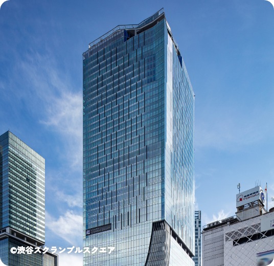 ©渋谷スクランブルスクエア