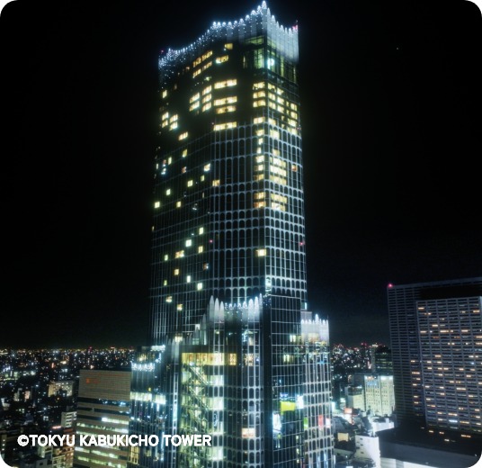 ©TOKYU KABUKICHO TOWER